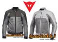 DAINESE_AIR-FLUX_TEX_high_rise.jpg