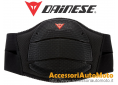 dainese_shield_air3_fascia_lombare.png