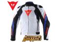 giubbotto-moto-dainese-raptors-tex.jpg