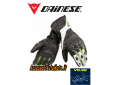 guani_dainese_vr46.png